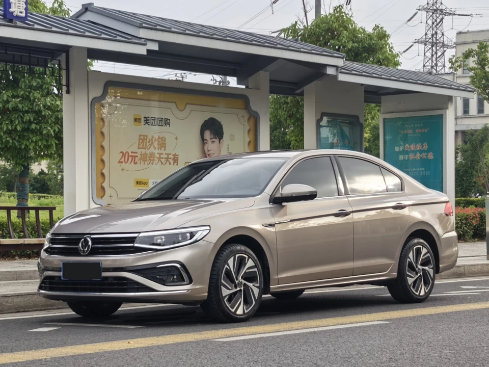 Volkswagen Bora, 2023 год, золотистый, левый руль